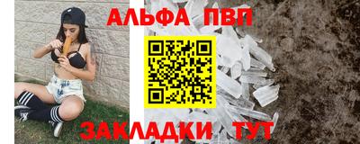хмурый Обь