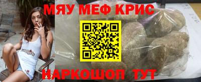 хмурый Обь