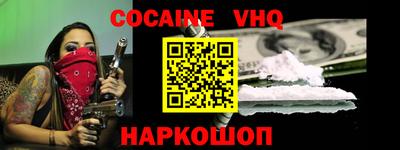 хмурый Обь