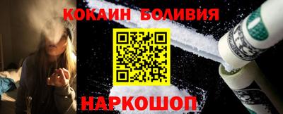 MDMA Premium VHQ Обнинск