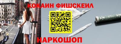 хмурый Обь