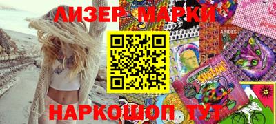 MDMA Premium VHQ Обнинск