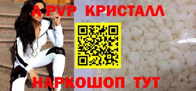 хмурый Обь