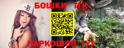 MDMA Premium VHQ Обнинск