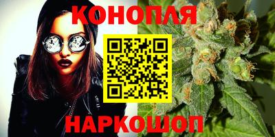 хмурый Обь