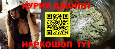 прущая мука Нягань