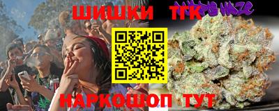хмурый Обь