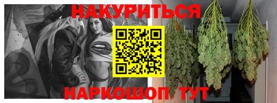 прущая мука Нягань