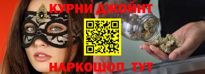 MDMA Premium VHQ Обнинск