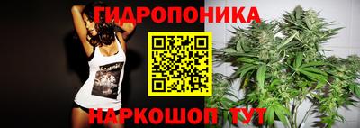 прущая мука Нягань