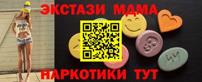 прущая мука Нягань