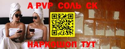 хмурый Обь