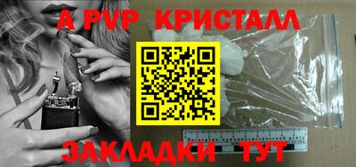 MDMA Premium VHQ Обнинск