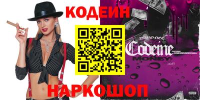 прущая мука Нягань