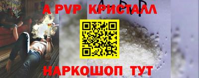 прущая мука Нягань