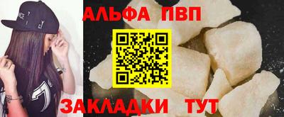 прущая мука Нягань