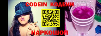 прущая мука Нягань