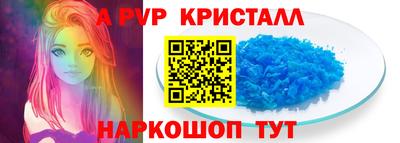 MDMA Premium VHQ Обнинск