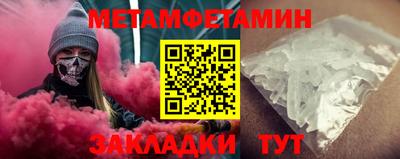 MDMA Premium VHQ Обнинск