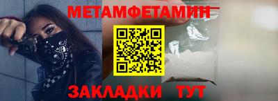 MDMA Premium VHQ Обнинск