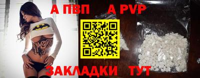 хмурый Обь