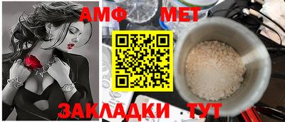 хмурый Обь