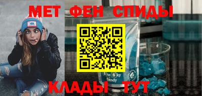 MDMA Premium VHQ Обнинск
