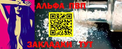 хмурый Обь