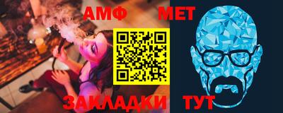 хмурый Обь