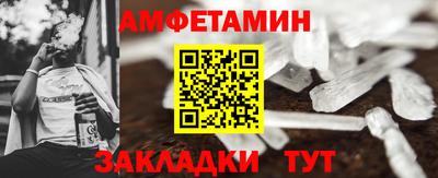 прущая мука Нягань