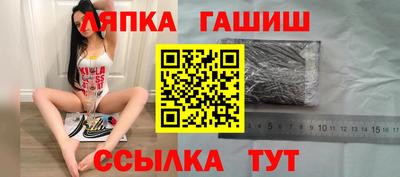 прущая мука Нягань