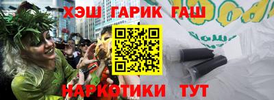 хмурый Обь