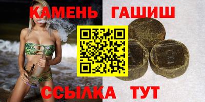 MDMA Premium VHQ Обнинск