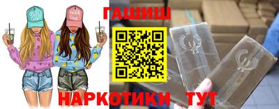 прущая мука Нягань