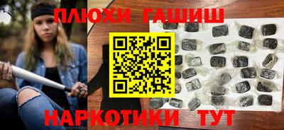 хмурый Обь