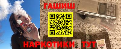 MDMA Premium VHQ Обнинск