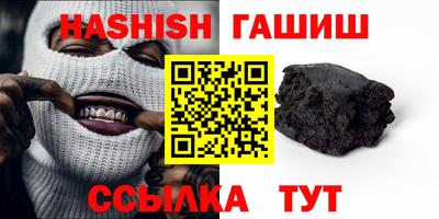 хмурый Обь