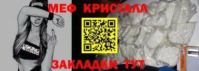 прущая мука Нягань
