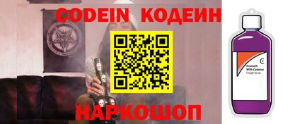MDMA Premium VHQ Обнинск