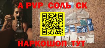 хмурый Обь